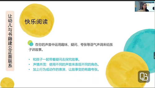 图片9_副本.png