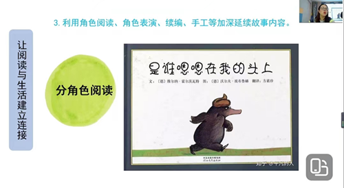 图片10_副本.png