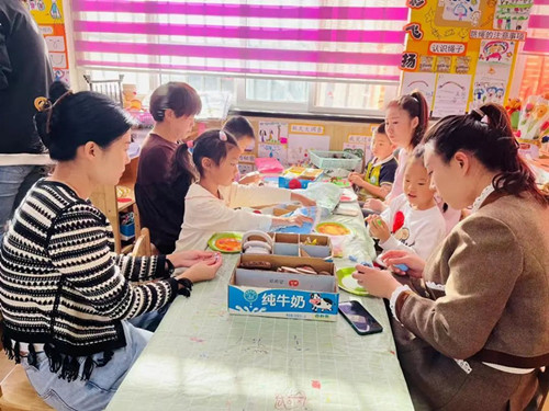图五.jpg