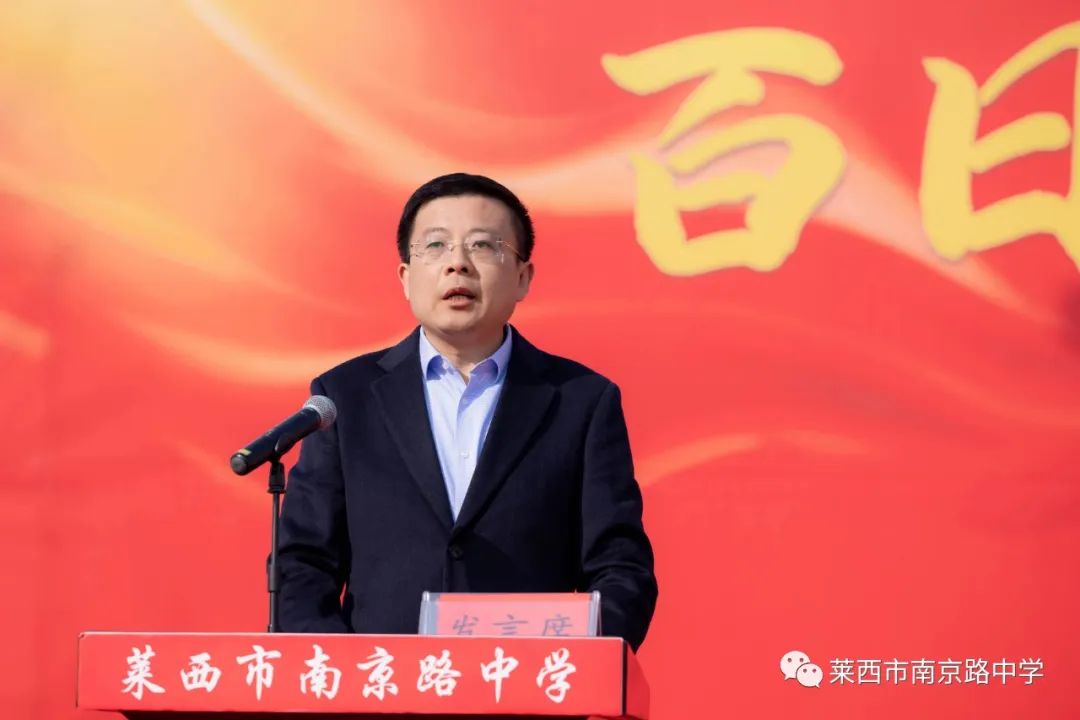 微信图片_20230307090734.jpg