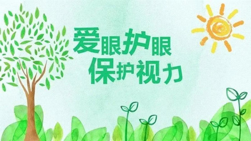 微信图片_20220406180941_副本.jpg