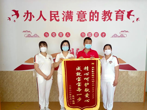 微信图片_20220607205216.jpg