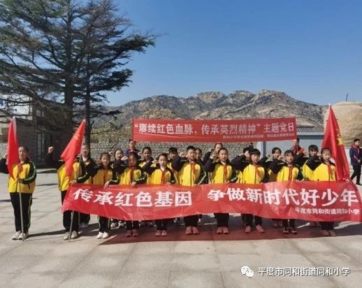 微信图片_20230419101215.jpg