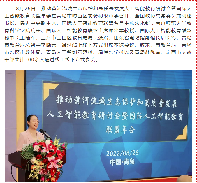 微信图片_20130121134439