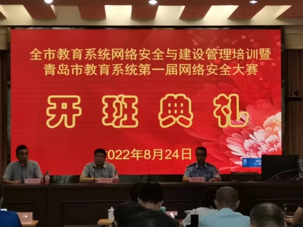 微信图片_20130121140602