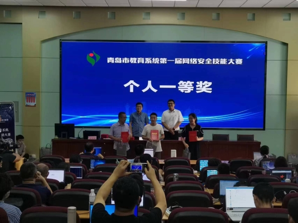 微信图片_201301211406022